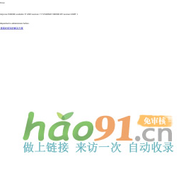 『家电维修论坛 163DZ.COM』  - 彩电,显示器,数码产品,电脑,长虹,创维,康佳,TCL