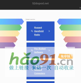 手机软件下载_手游下载排行榜_好玩的手机游戏尽在吾爱经验软件园