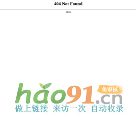 手机游戏免费下载免费试玩 | 中国免费手机游戏第一门户：GameZero.Cn