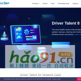 Driver Talent - Free Windows Driver Updater Tool  | Driver Talent