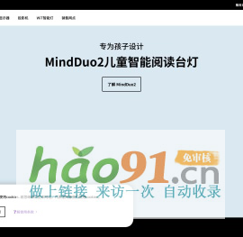 BenQ 明基 | BenQ 中国