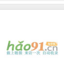 会计人-网站无限期暂停