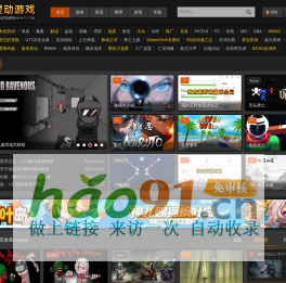 灵动游戏 | MHHF灵动游戏,好游戏在线玩！