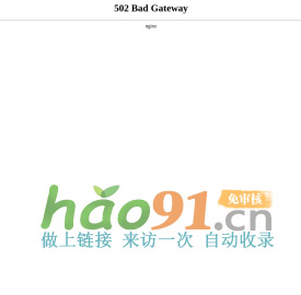 新浪新竞技_电竞频道_新浪游戏_新浪网