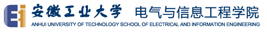 电气与信息工程学院