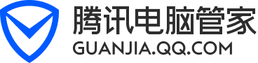 一键杀毒_清爽守护_垃圾清理_软件管理_AI办公工具-腾讯电脑管家官网