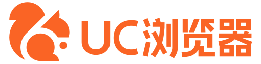 UC浏览器官网