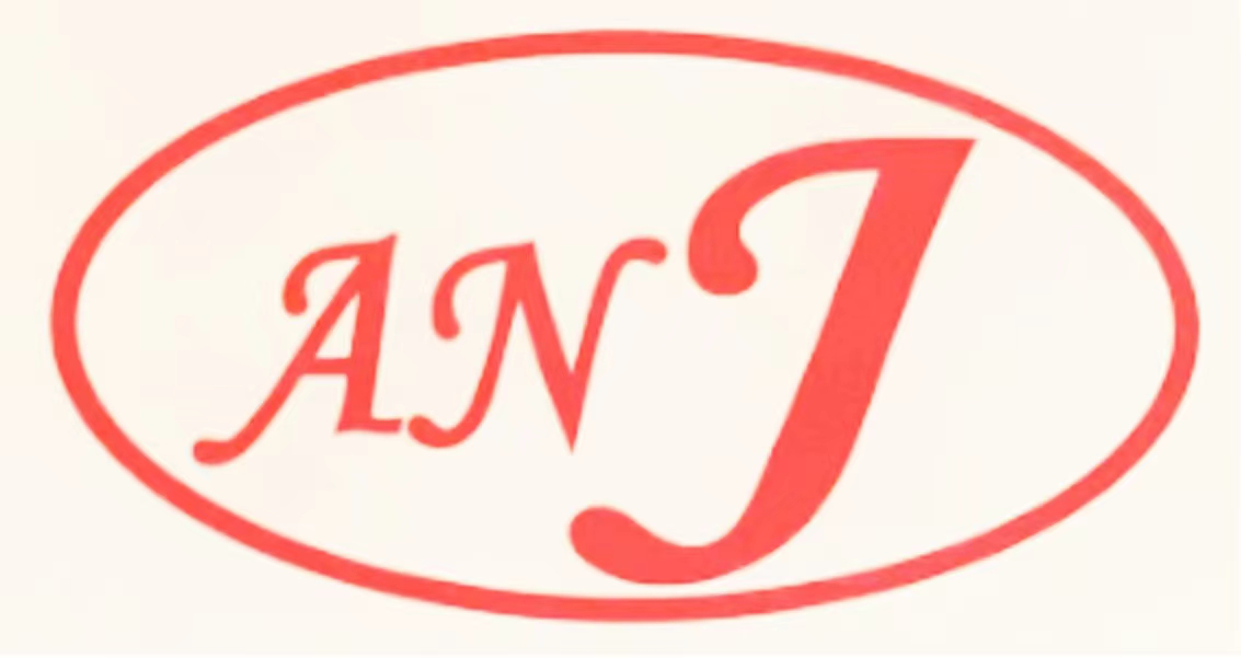 淮安市安纳杰管理咨询有限公司