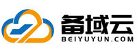 备域云