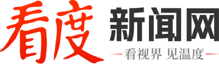 CDTV-1 新闻综合频道-看度新闻网-成都广播电视台官方网站