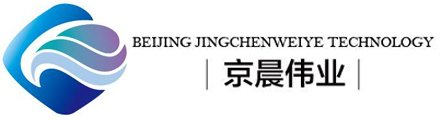 京晨伟业