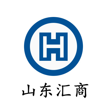 山东汇商商业设施在线支持系统