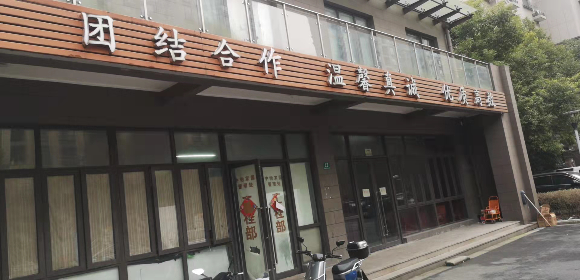 上海金山区水箱清洗公司/