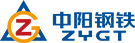 山西中阳钢铁有限公司
