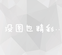 我们如此热爱义乌 (如此热爱义乌 时习之·温暖中国丨 我是如此热爱中国)